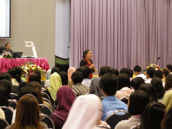 สัมมนาการบูรณาการศาสตร์ทางการศึกษา ภาพที่ 38