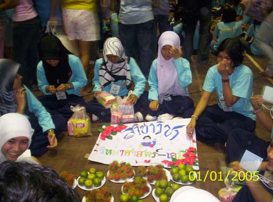 กิจกรรมต้อนรับนิสิตใหม่ สาขาจิตวิทยาการแนะแนว ภาพที่ 47