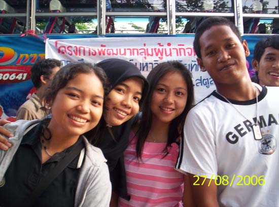 โครงการพัฒนากลุ่มผู้นำกิจกรรม ณ อุทยานแห่งชาติทะเลบัน