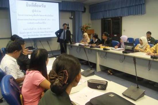 การอบรมครูโรงเรียนตำรวจตระเวนชายแดน ภาพที่ 6