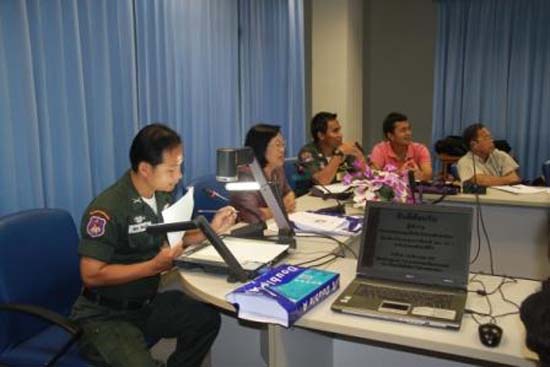 การอบรมครูโรงเรียนตำรวจตระเวนชายแดน ภาพที่ 20