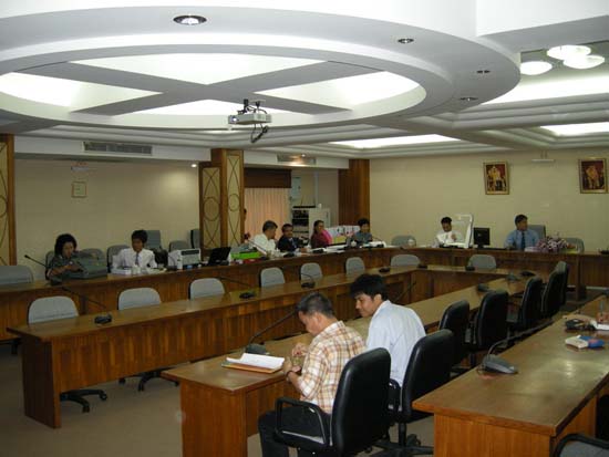 estimate2553 ภาพที่ 2