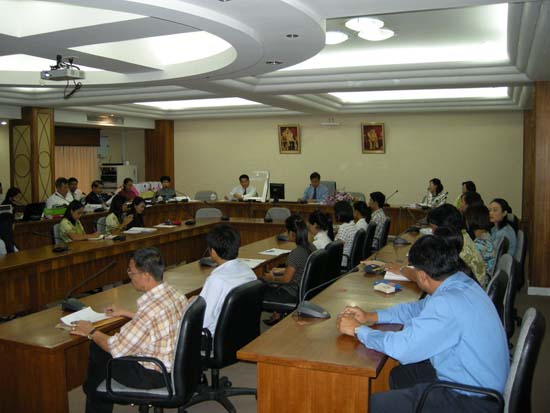 estimate2553 ภาพที่ 4