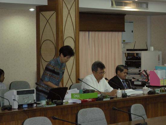 estimate2553 ภาพที่ 21