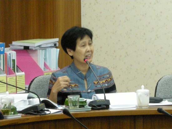 estimate2553 ภาพที่ 25