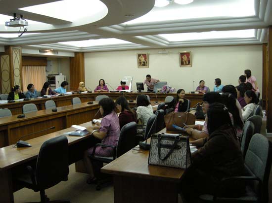 สัมมนาประเมินโครงการและหลักสูตร (ชุดที่ 1)
