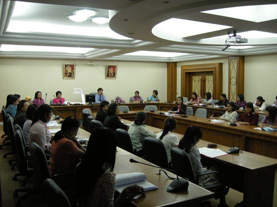 สัมมนาประเมินโครงการและหลักสูตร (ชุดที่ 1) ภาพที่ 13