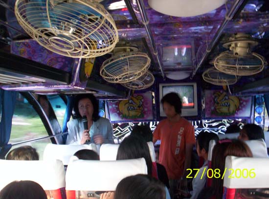 โครงการพัฒนากลุ่มผู้นำกิจกรรม ณ อุทยานแห่งชาติทะเลบัน ภาพที่ 14