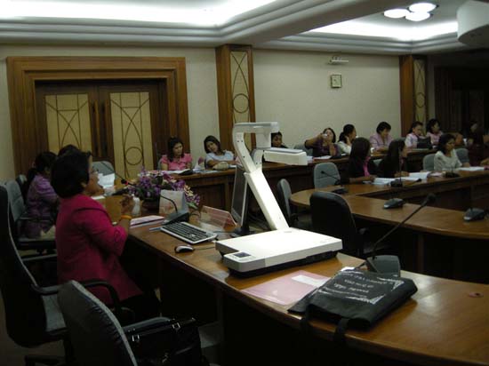 สัมมนาประเมินโครงการและหลักสูตร (ชุดที่ 1) ภาพที่ 19