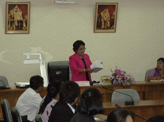 สัมมนาประเมินโครงการและหลักสูตร (ชุดที่ 1) ภาพที่ 21