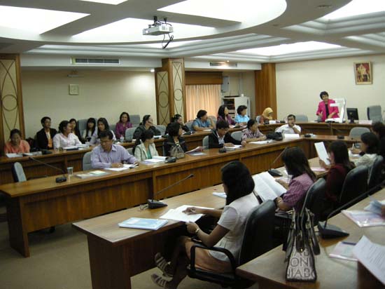 สัมมนาประเมินโครงการและหลักสูตร (ชุดที่ 1) ภาพที่ 23