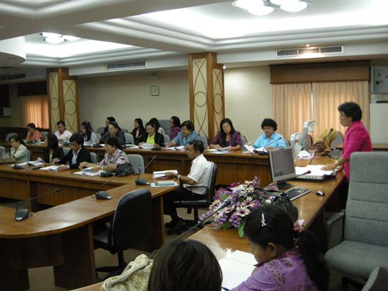 สัมมนาประเมินโครงการและหลักสูตร (ชุดที่ 1) ภาพที่ 24