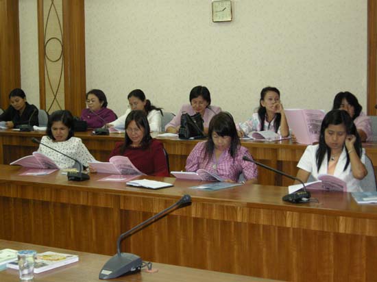 สัมมนาประเมินโครงการและหลักสูตร (ชุดที่ 1) ภาพที่ 27