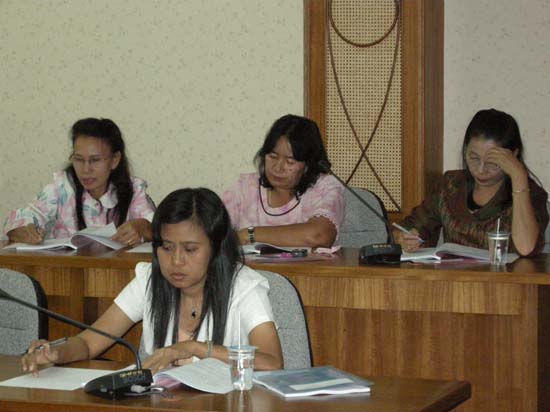สัมมนาประเมินโครงการและหลักสูตร (ชุดที่ 1) ภาพที่ 32