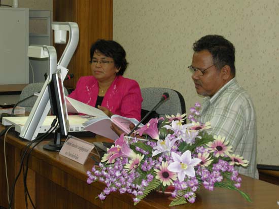 สัมมนาประเมินโครงการและหลักสูตร (ชุดที่ 1) ภาพที่ 33