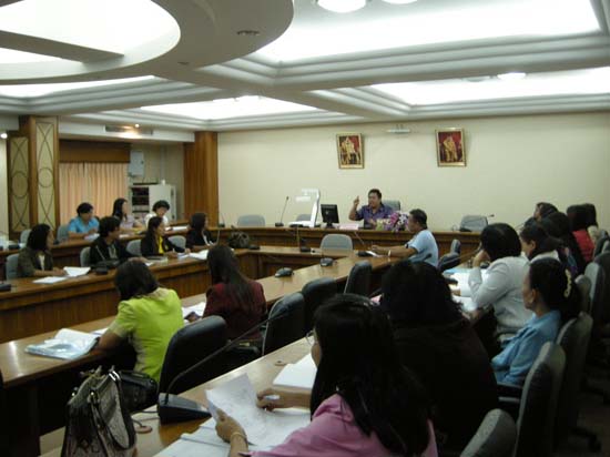สัมมนาประเมินโครงการและหลักสูตร (ชุดที่ 1) ภาพที่ 41