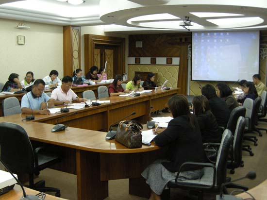 สัมมนาประเมินโครงการและหลักสูตร (ชุดที่ 1) ภาพที่ 46