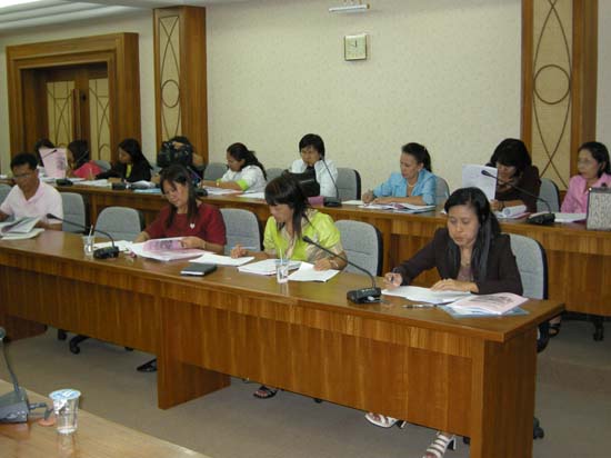 สัมมนาประเมินโครงการและหลักสูตร (ชุดที่ 1) ภาพที่ 47