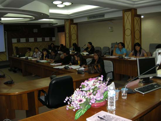 สัมมนาประเมินโครงการและหลักสูตร (ชุดที่ 1) ภาพที่ 53