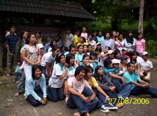 โครงการพัฒนากลุ่มผู้นำกิจกรรม ณ อุทยานแห่งชาติทะเลบัน ภาพที่ 18