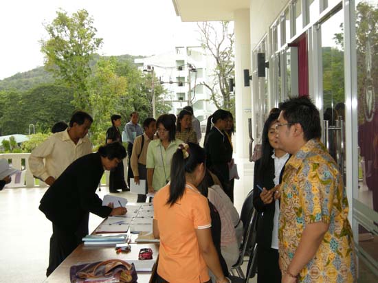 สัมมนาประเมินโครงการและหลักสูตร (ชุดที่ 2) ภาพที่ 4
