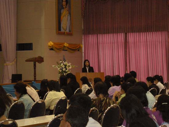 สัมมนาประเมินโครงการและหลักสูตร (ชุดที่ 2) ภาพที่ 5
