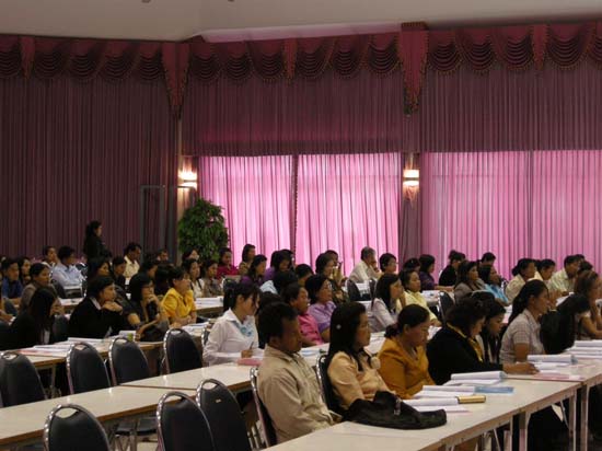 สัมมนาประเมินโครงการและหลักสูตร (ชุดที่ 2) ภาพที่ 27