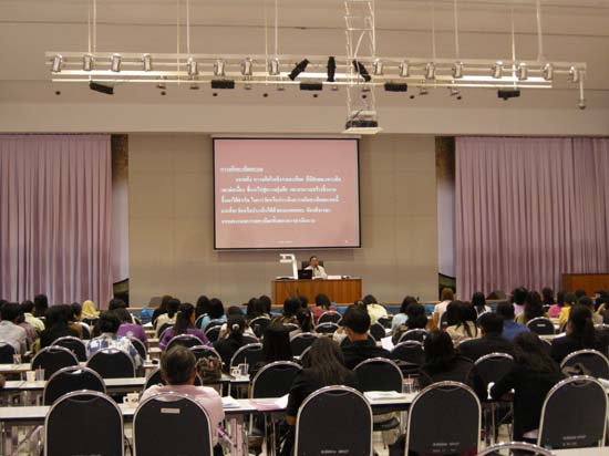 สัมมนาประเมินโครงการและหลักสูตร (ชุดที่ 2) ภาพที่ 36