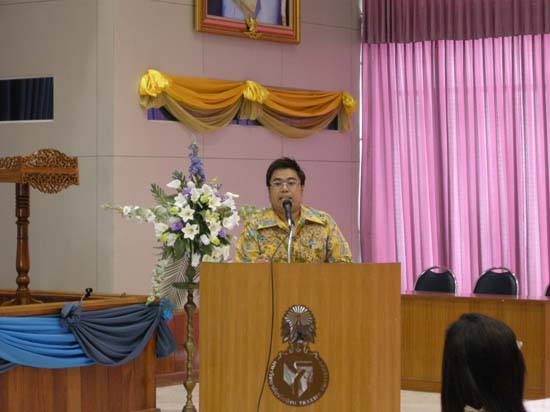 สัมมนาประเมินโครงการและหลักสูตร (ชุดที่ 2) ภาพที่ 37