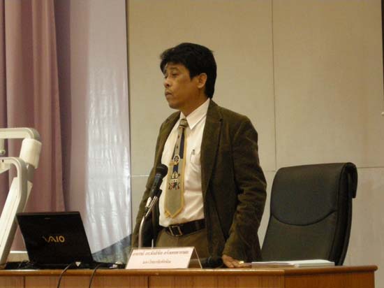 สัมมนาประเมินโครงการและหลักสูตร (ชุดที่ 2) ภาพที่ 44