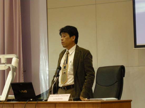 สัมมนาประเมินโครงการและหลักสูตร (ชุดที่ 2) ภาพที่ 45