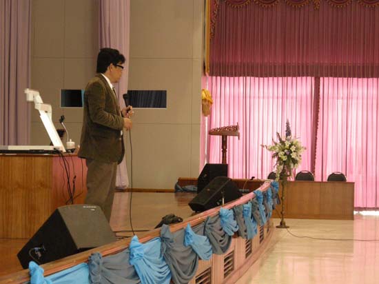 สัมมนาประเมินโครงการและหลักสูตร (ชุดที่ 2) ภาพที่ 46