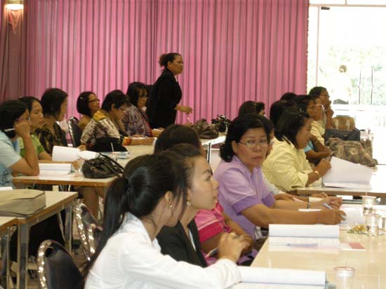 สัมมนาประเมินโครงการและหลักสูตร (ชุดที่ 2) ภาพที่ 58