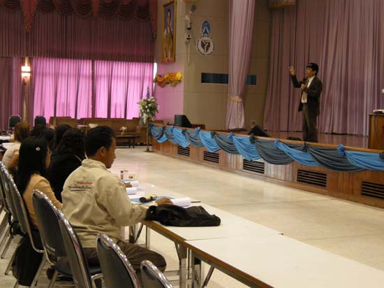 สัมมนาประเมินโครงการและหลักสูตร (ชุดที่ 2) ภาพที่ 59