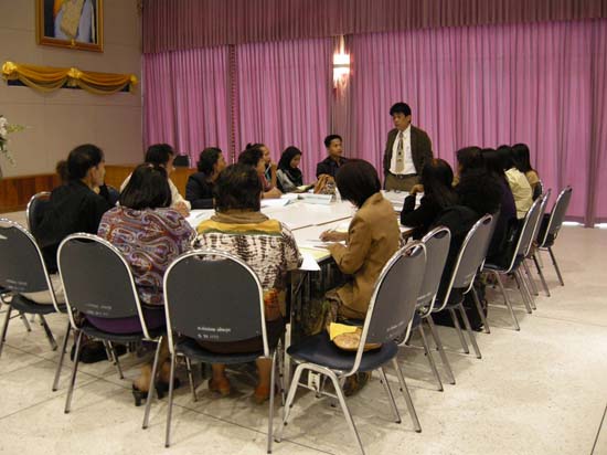 สัมมนาประเมินโครงการและหลักสูตร (ชุดที่ 2) ภาพที่ 85