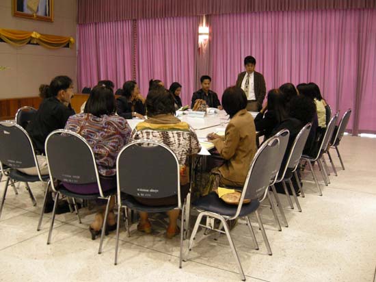 สัมมนาประเมินโครงการและหลักสูตร (ชุดที่ 2) ภาพที่ 86