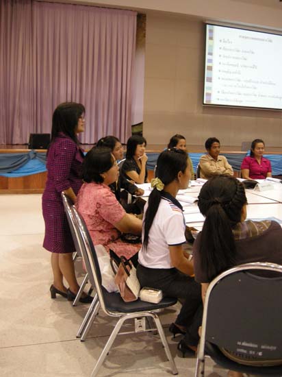 สัมมนาประเมินโครงการและหลักสูตร (ชุดที่ 2) ภาพที่ 89