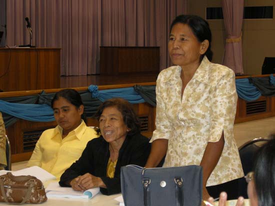 สัมมนาประเมินโครงการและหลักสูตร (ชุดที่ 2) ภาพที่ 90