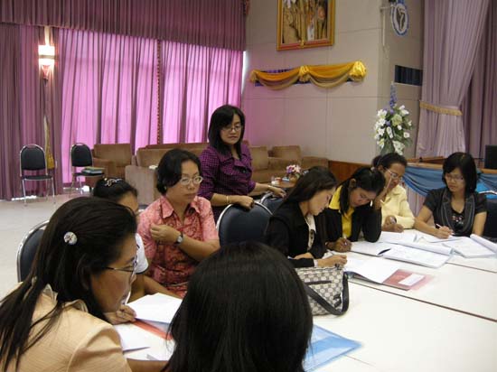 สัมมนาประเมินโครงการและหลักสูตร (ชุดที่ 2) ภาพที่ 107