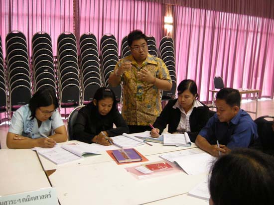 สัมมนาประเมินโครงการและหลักสูตร (ชุดที่ 2) ภาพที่ 110