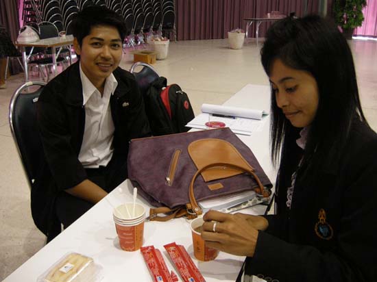 สัมมนาประเมินโครงการและหลักสูตร (ชุดที่ 2) ภาพที่ 111