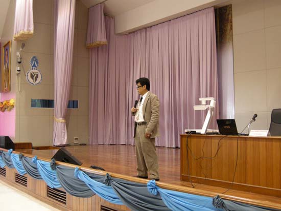 สัมมนาประเมินโครงการและหลักสูตร (ชุดที่ 2) ภาพที่ 118