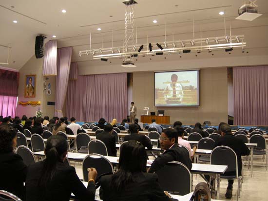 สัมมนาประเมินโครงการและหลักสูตร (ชุดที่ 2) ภาพที่ 120