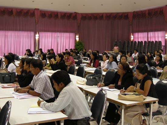 สัมมนาประเมินโครงการและหลักสูตร (ชุดที่ 2) ภาพที่ 124