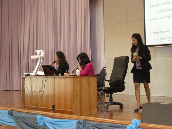 สัมมนาประเมินโครงการและหลักสูตร (ชุดที่ 2) ภาพที่ 133