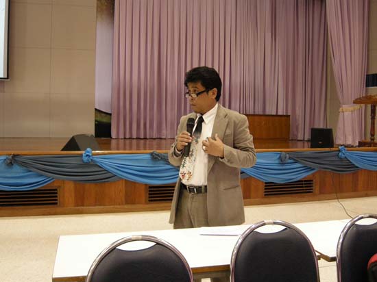 สัมมนาประเมินโครงการและหลักสูตร (ชุดที่ 2) ภาพที่ 145