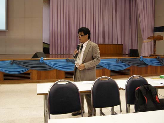 สัมมนาประเมินโครงการและหลักสูตร (ชุดที่ 2) ภาพที่ 146