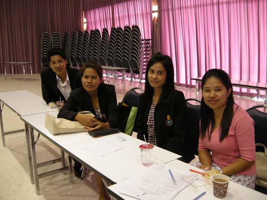 สัมมนาประเมินโครงการและหลักสูตร (ชุดที่ 2) ภาพที่ 149
