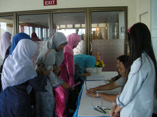 การอบรมครูอิสลามศึกษา รุ่นที่ 2