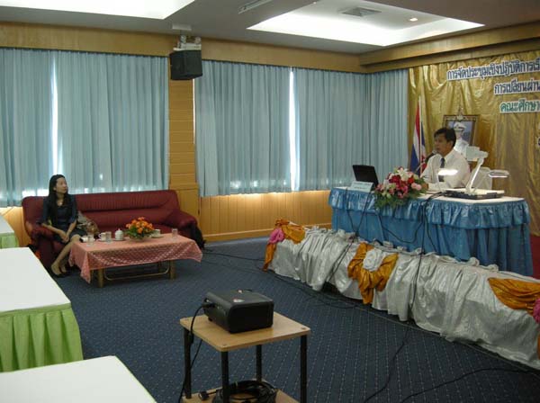 การอบรมครูอิสลามศึกษา รุ่นที่ 2 ภาพที่ 25